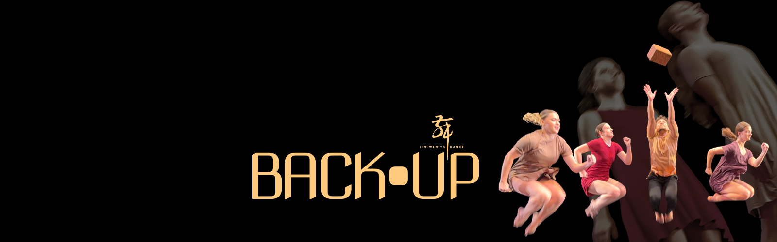 Banner image promoting Jin-Wen Yu's Concert "Back Up."