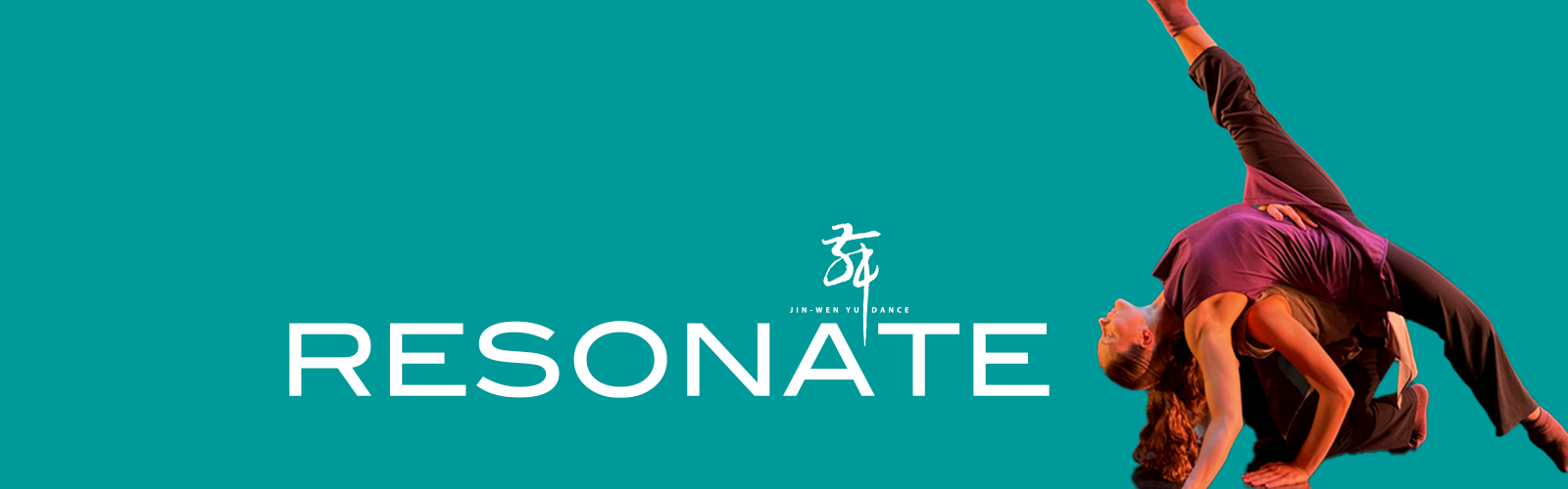 resonate banner with performers on stage